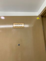 -HEYAN荷妍专业脱毛连锁机构