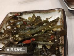 -永和大王(北京站内一店)