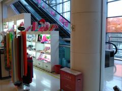 -天虹商场(后海店)