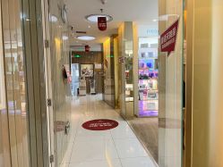 -深圳广和门诊部·整形医疗美容