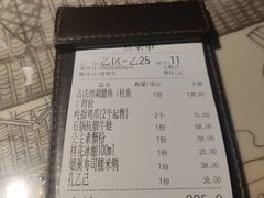 -桂满陇天书(南京德基旗舰店)