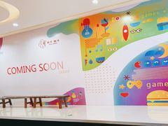 -首开福茂购物中心(宋家庄店)