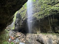 -鹿院坪生态旅游景区