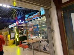 门面-宏记广东客家菜(丰汇店)