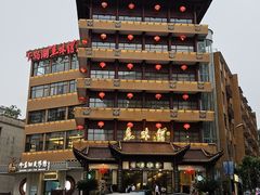 -千岛湖鱼味馆(十字街总店)