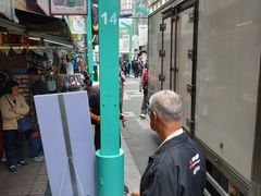 -阿宗面线(西门町店)