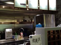 -茶理宜世(东方宝泰店)