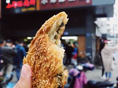 梅干菜烧饼-朱记小郑酥烧饼(建康路店)