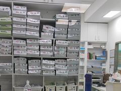 -北京观赏动物医院·24小时大型综合·猫专科·异宠专科
