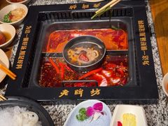 -老牌坊云南鱼豆花火锅(哈西万达店)