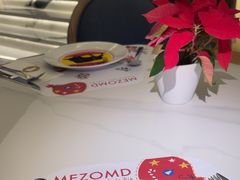 -Mezomd曼索蒂西班牙餐厅(广粤店)