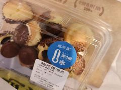 -鲍师傅糕点(虹口龙之梦店)