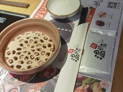 -温野菜涮涮锅(曲江大悦城店)