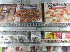 -婕妮璐超市 Jenny Lou’s Shop(三里屯店)