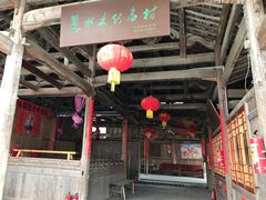 -云中大漈