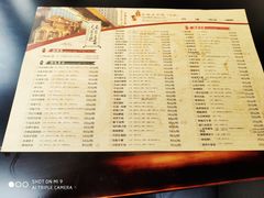菜单-陈麻婆豆腐总店