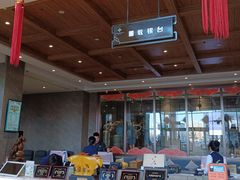 -星河湾温泉洗浴酒店