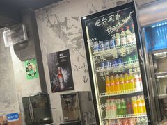 -O记东北砂锅麻辣烫