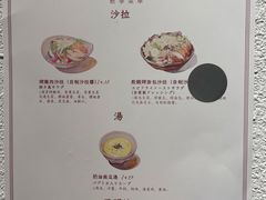 -Ginko银子(青龙街店)