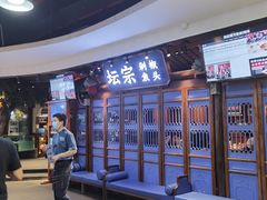 -坛宗剁椒鱼头(河西王府井店)