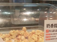 -東更道点心行(崂山丽达店)