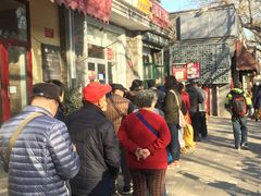 -天泽祥·鼓楼馒头(鼓楼店)