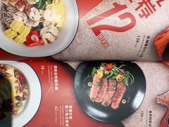 -西堤牛排(合肥之心城店)