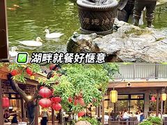 -顺德渔村·岭南一号
