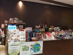 -扶光书店(中环店)