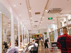 -东方麒麟·潘多拉SALON