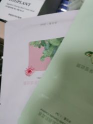 -谷雨官方旗舰店