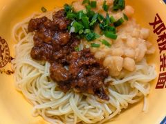 -二娃邓板凳面(解放碑店)
