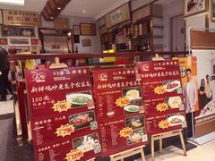 -群乐饭店(滨安路店)