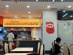 -海盗虾饭·小龙虾饭(惠多港店)