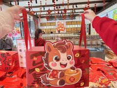 -百饼园(澳门路店)