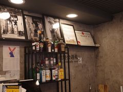 -LESCEDARS Brasserie Bistro香柏树