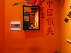 -囍福咖啡(这有山店)
