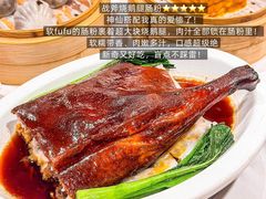 -稻香海鲜饭店(第一国际店)