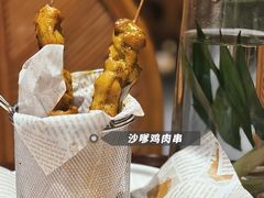 -苏梅花园(群星城店)