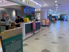 -粤来记·啫啫煲·点心(日月光店)