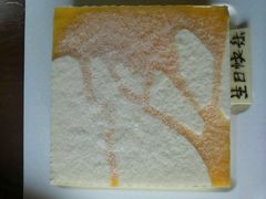 -21cake廿一客蛋糕