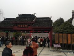 -香雪海