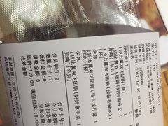 -Thank u mom非油炸健康鸡(万国广场店)