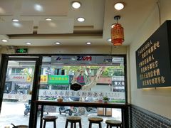-西安调调(十全街店)