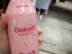 -猫相扑零食杂货铺(欧洲城店)