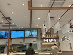 -小满手工粉(北京来福士店)