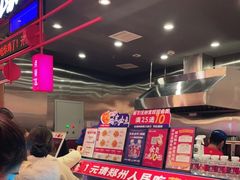-宫拉拉蒜香炸鸡(正弘城店)