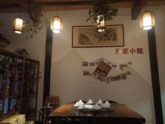 -东家小院金汤酸菜鱼(南阳路店)