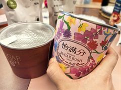 -阿毛饭店首店·宁波老字号(文化广场店)