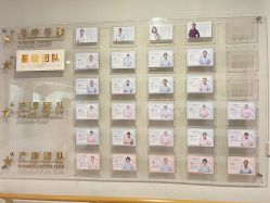 -恒悦贝贝月子会所(海珠店)